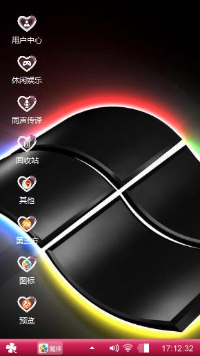 Windows