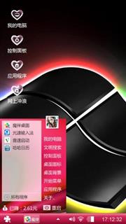 Windows