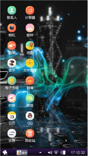 飞车