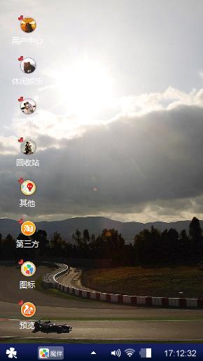 破晓黎明