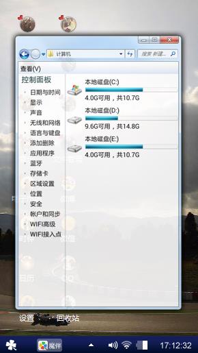 破晓黎明
