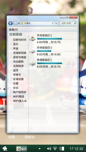 拽猫
