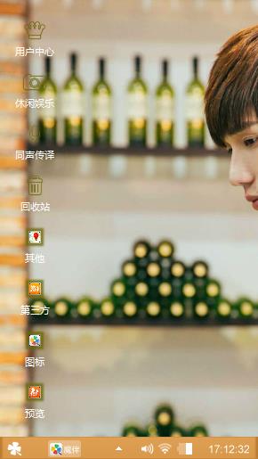 么么哒
