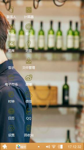么么哒