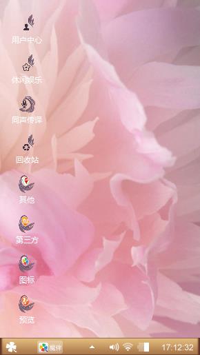 不好看