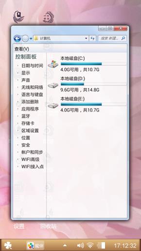 不好看