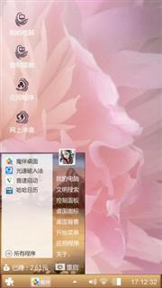不好看