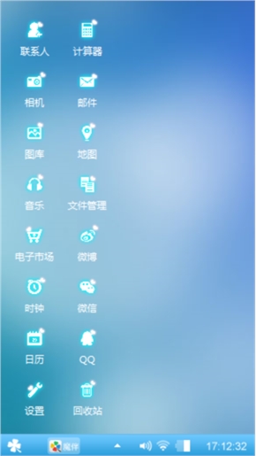 美少女