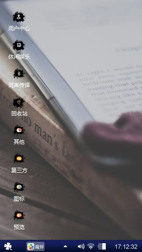 致青春