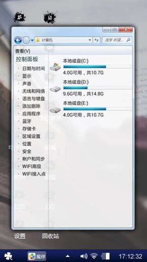 致青春