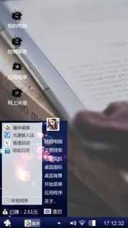致青春