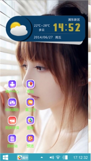 呵呵，还算可以吧