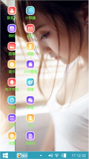 呵呵，还算可以吧