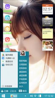 呵呵，还算可以吧
