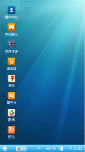 win7