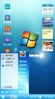 win7