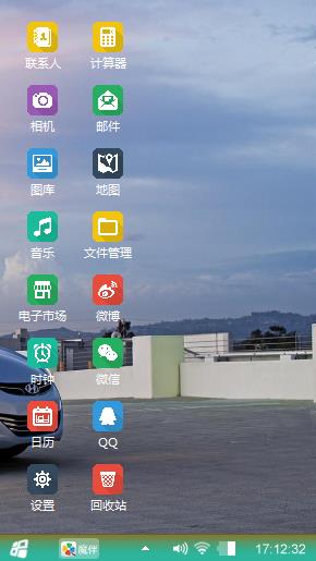 炫车