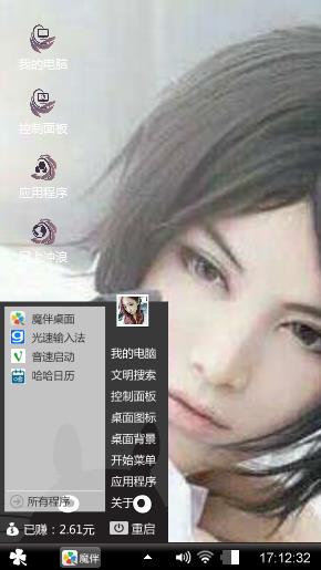 kenn