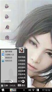 kenn