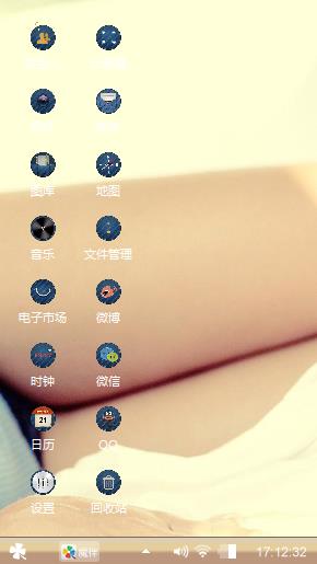 你敢