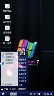W7