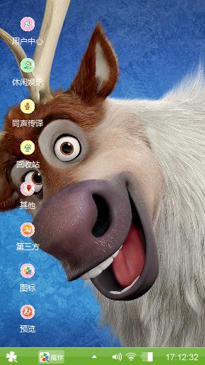 我们会在一起很久，直到永远