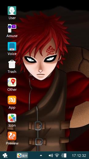 Gaara