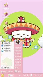 小兔子乖乖