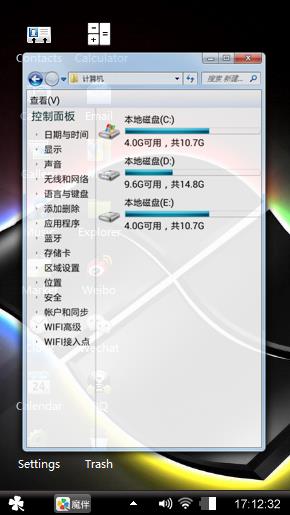 windows7