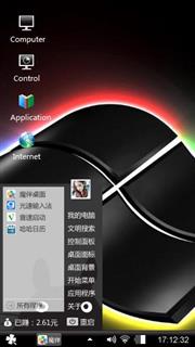 windows7