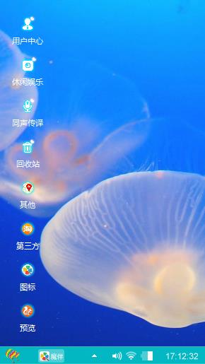 贝壳