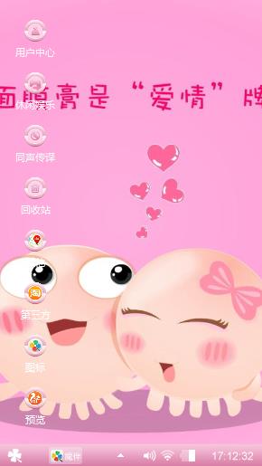 别忘了