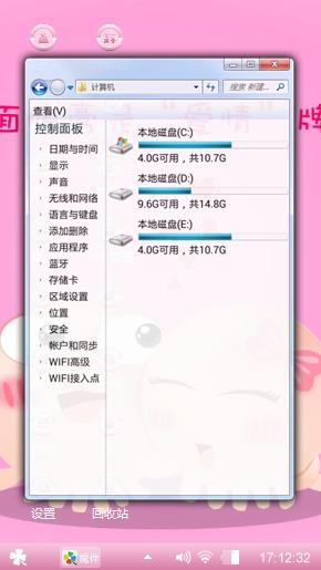 别忘了