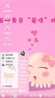 别忘了