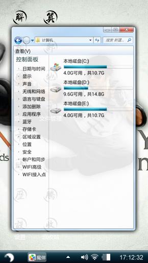萌萌哒丶盲僧