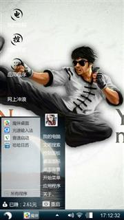 萌萌哒丶盲僧