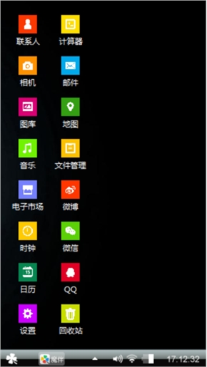 杰森斯坦森之黑色