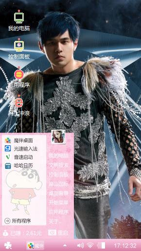 王者周杰伦