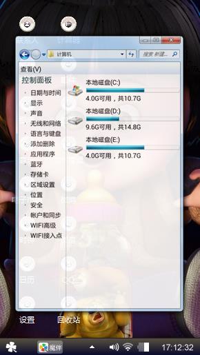 娃娃