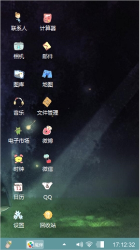 龙