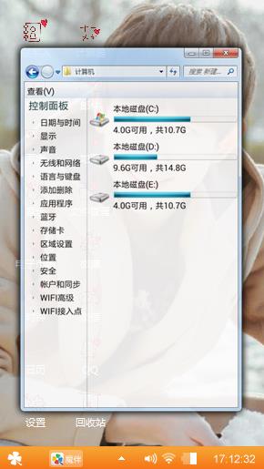 TFBOYS
