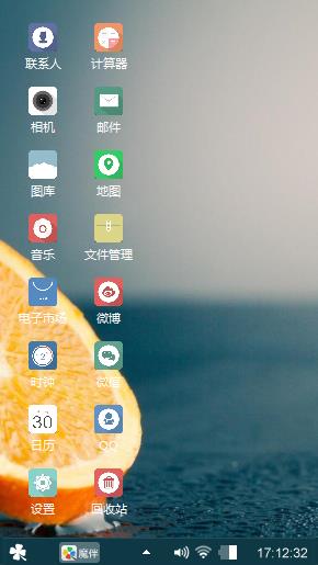 好心情