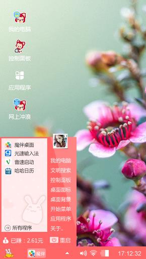 太多想不通