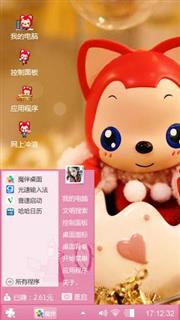 阿狸的世界
