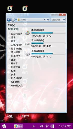 炫紫