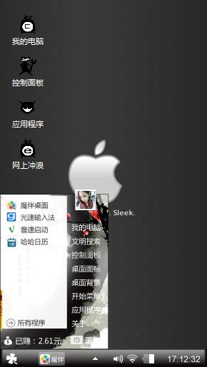 啊啊啊啊啊