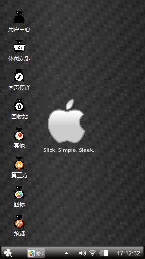 啊啊啊啊啊