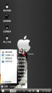 啊啊啊啊啊