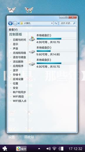 蓝色是天空的孤独