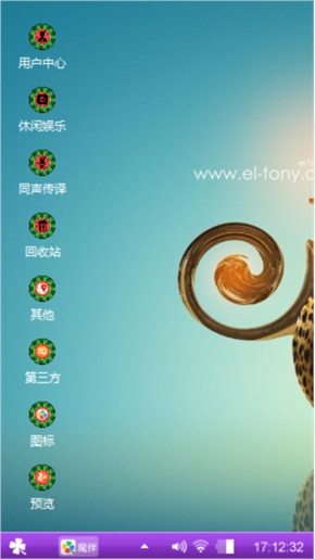 牵挂
